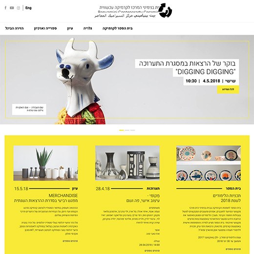 CSS3へのPhotoshopコーディング